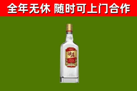 梅里斯区烟酒回收尖庄酒.jpg